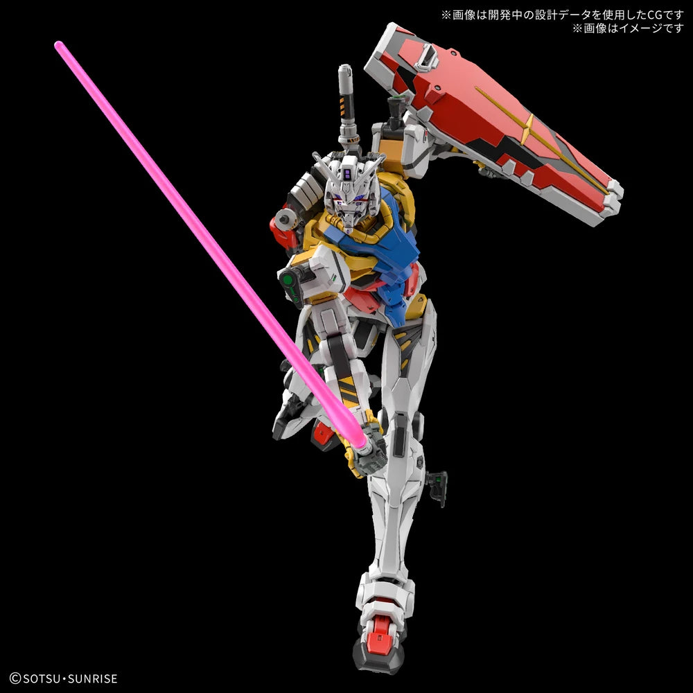 Gundam - HG 1/144 White Gundam (GQ)