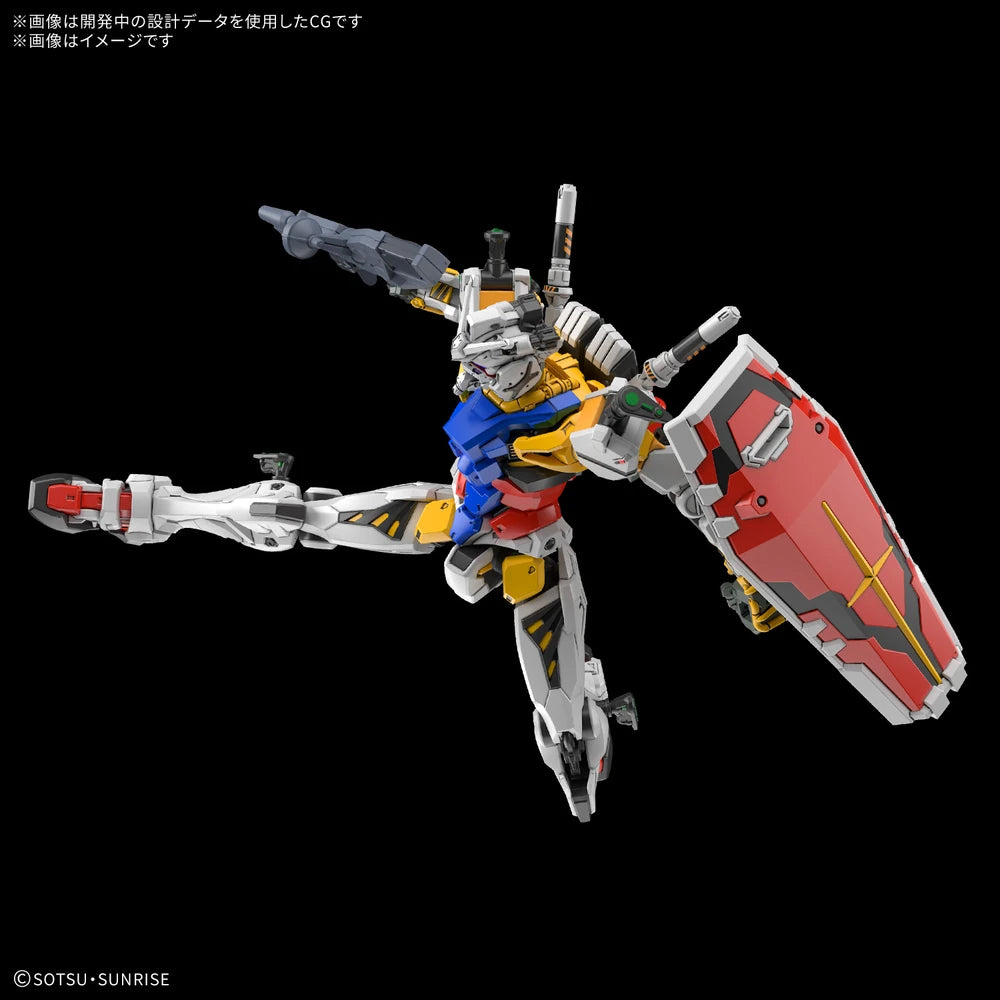 Gundam - HG 1/144 White Gundam (GQ)