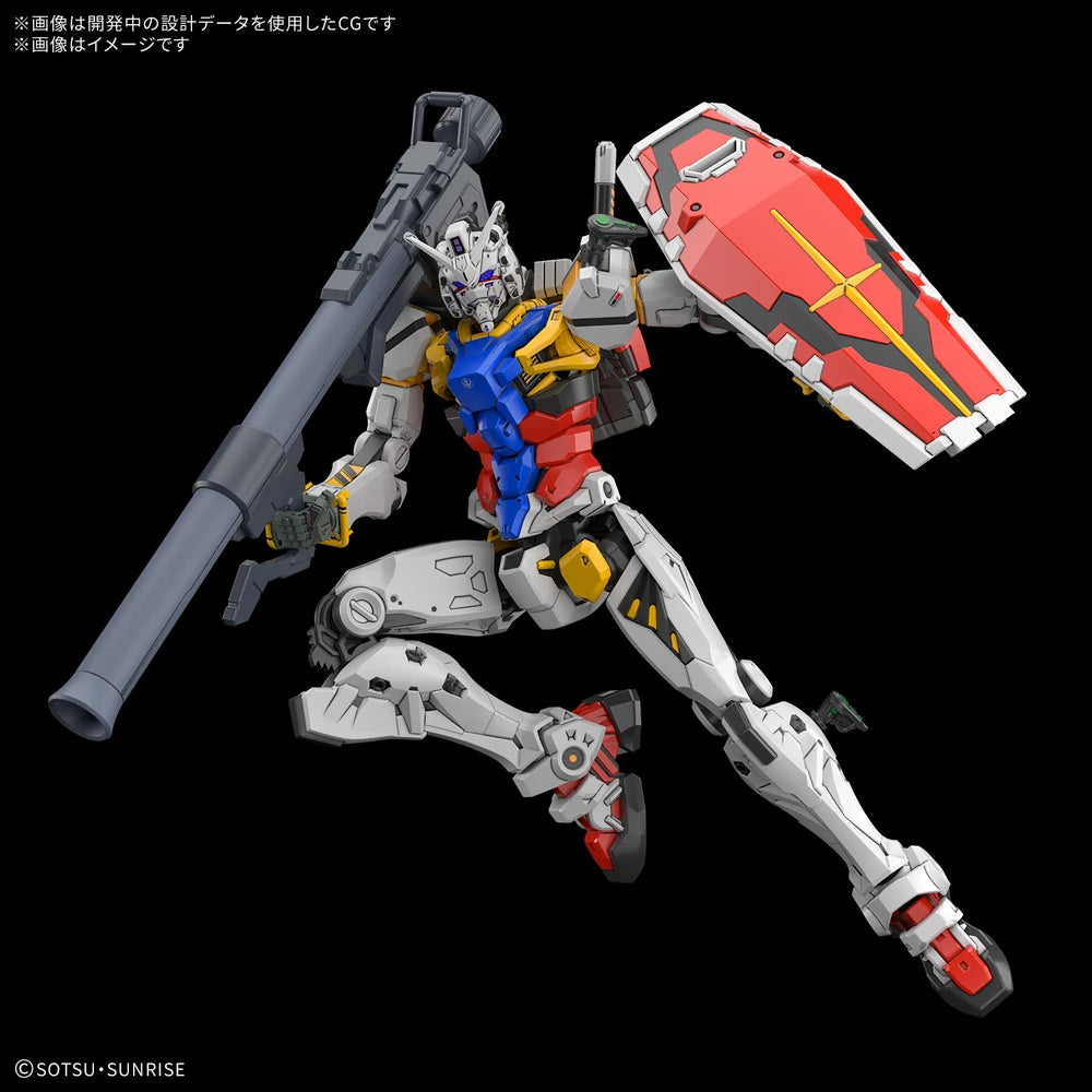 Gundam - HG 1/144 White Gundam (GQ)