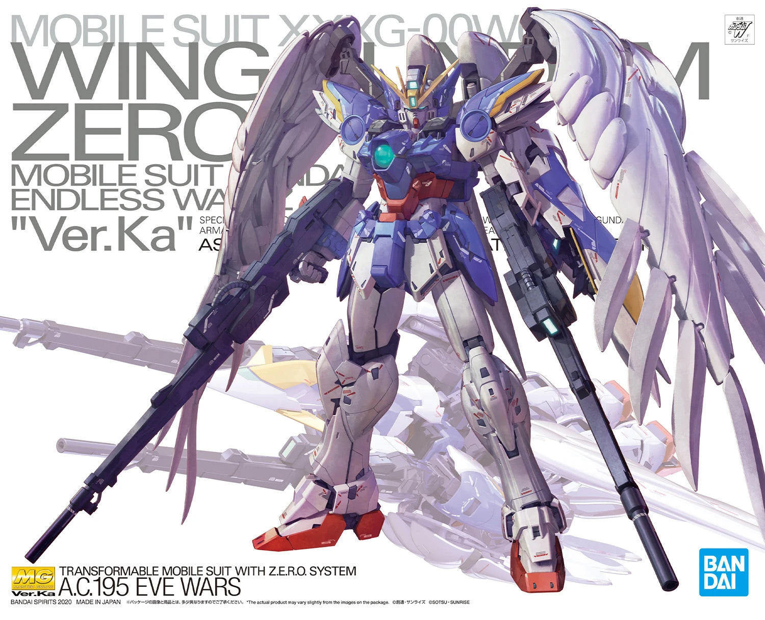 Gundam - MG 1/100 Wing Gundam Zero EW Ver. Ka