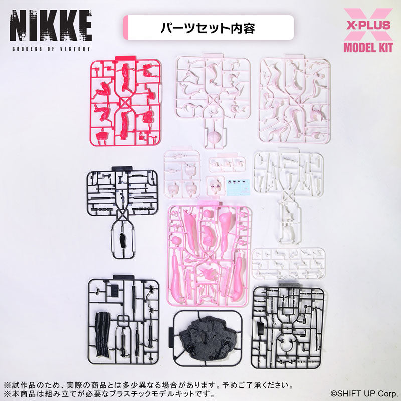 X-Plus - Goddess of Victory: NIKKE Alice Plastic Model Kit