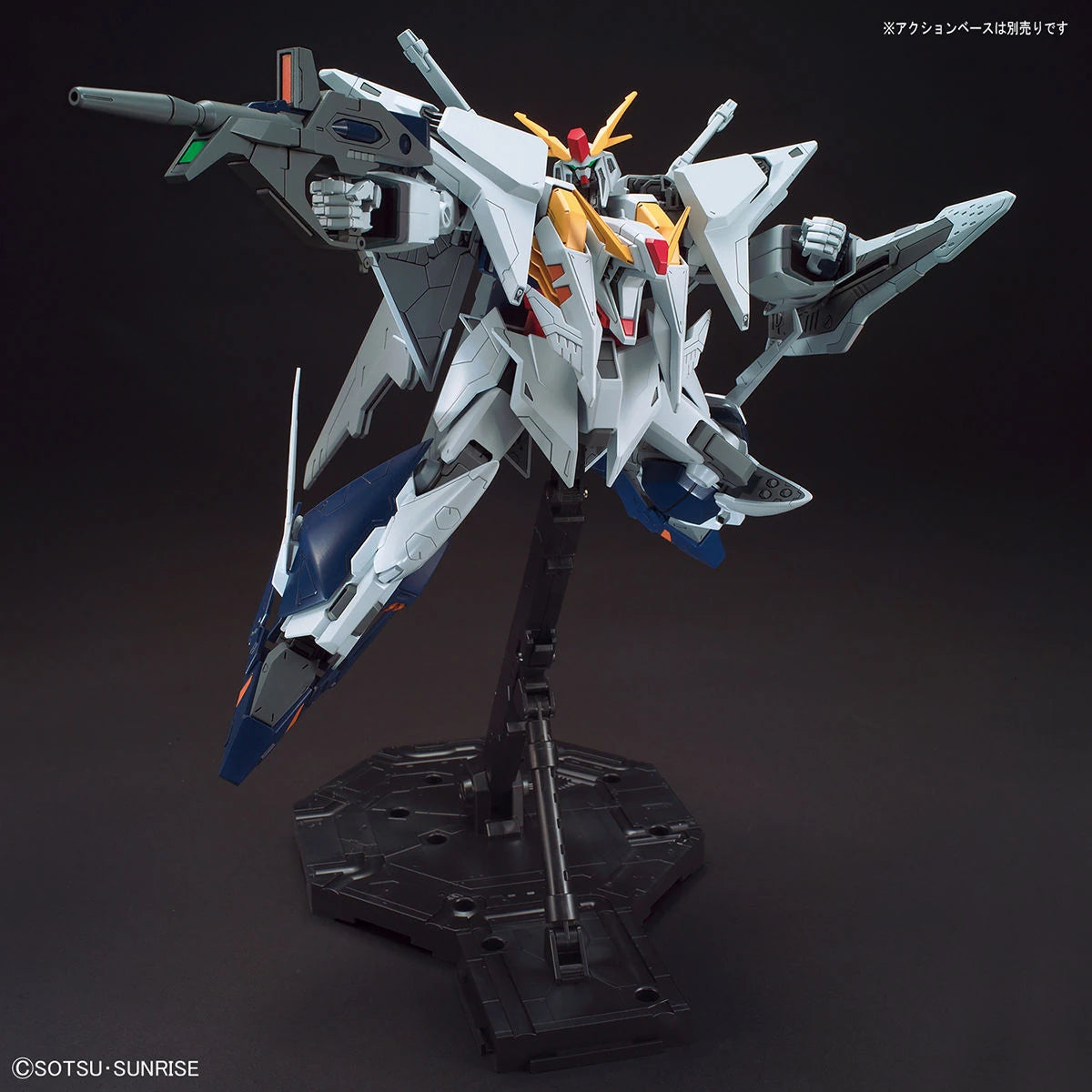 Gundam - HGUC 1/144 Xi Gundam