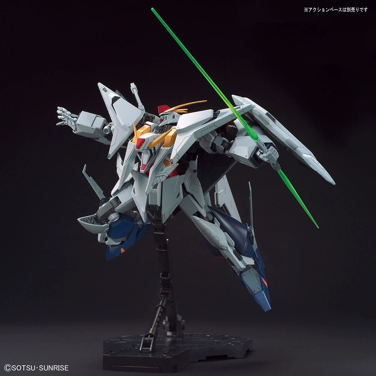 Gundam - HGUC 1/144 Xi Gundam