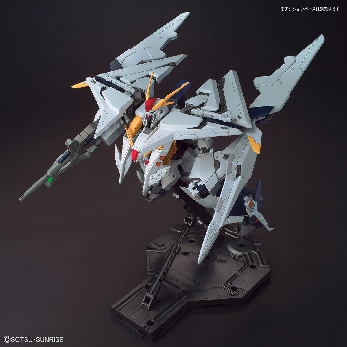 Gundam - HGUC 1/144 Xi Gundam
