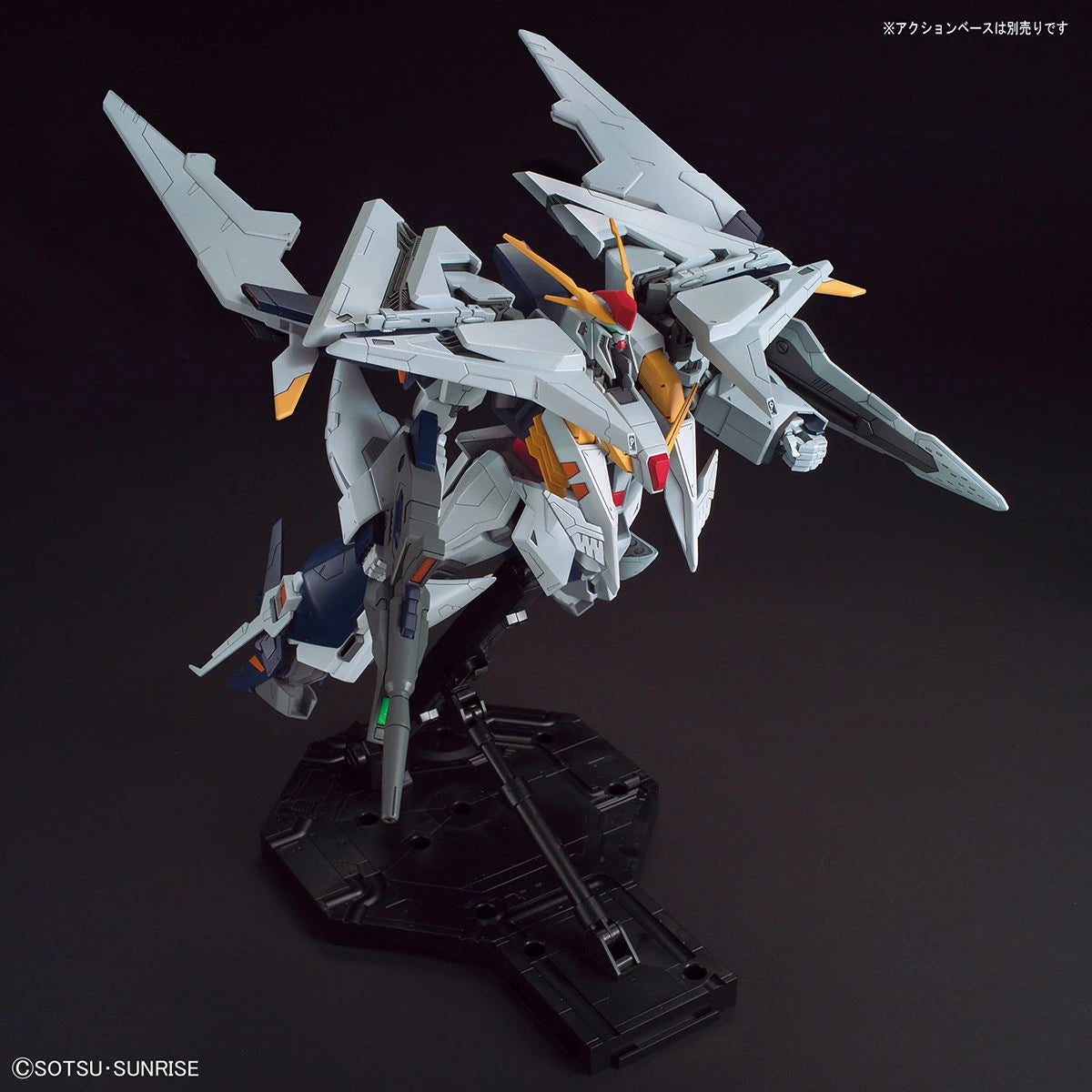 Gundam - HGUC 1/144 Xi Gundam