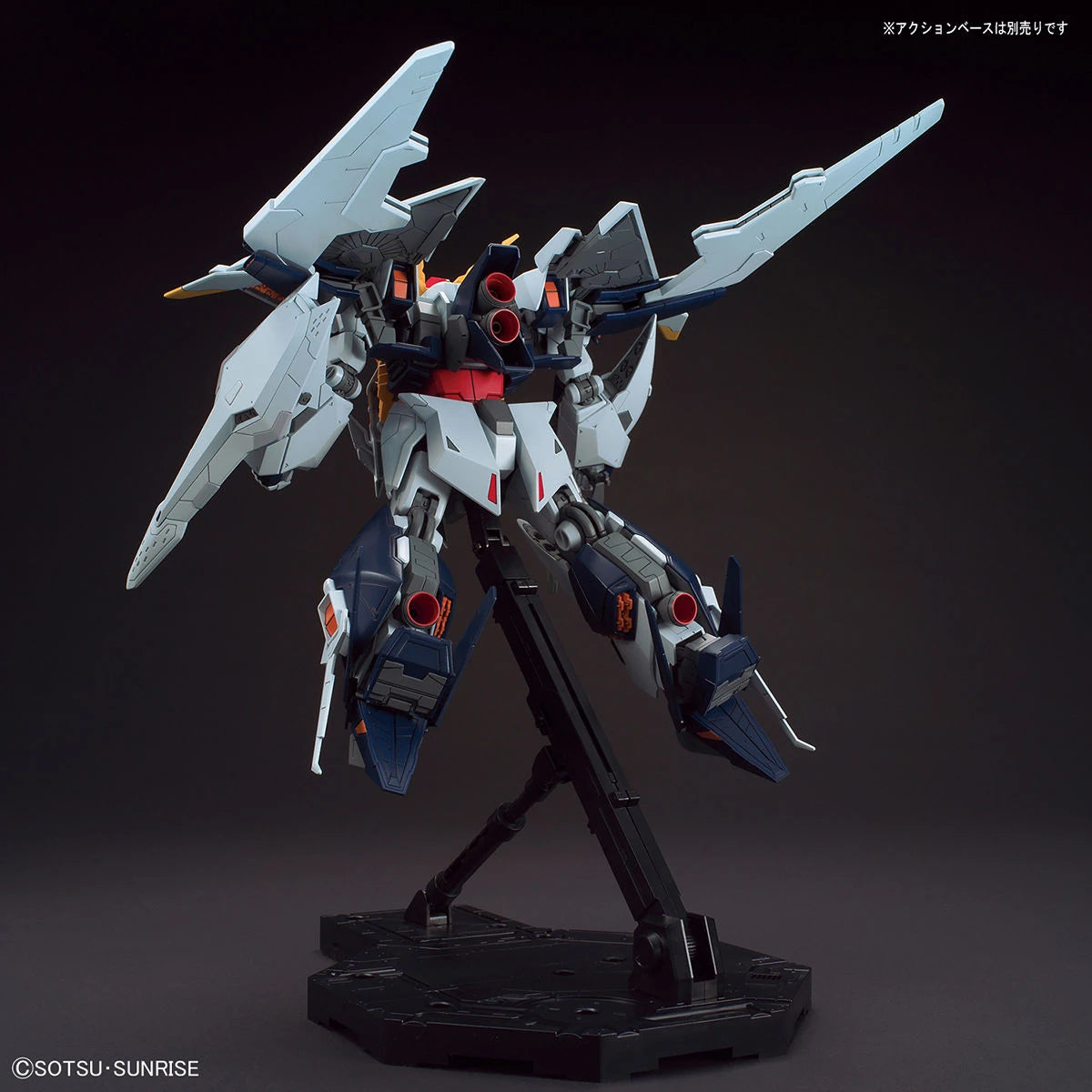 Gundam - HGUC 1/144 Xi Gundam