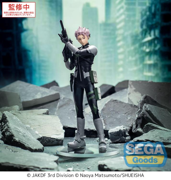 Kaiju No. 8 - Gen Narumi XStellar Figure [SEGA]