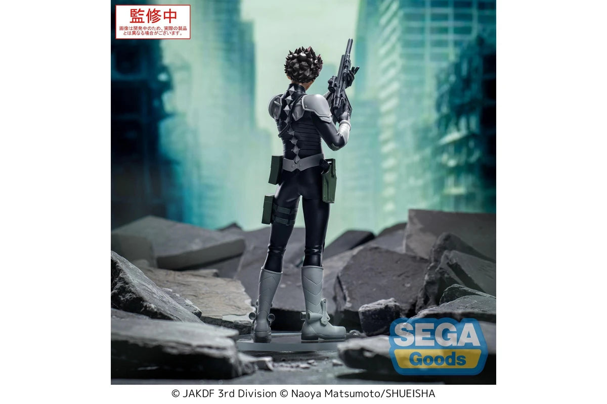 Kaiju No. 8 - Gen Narumi XStellar Figure [SEGA]