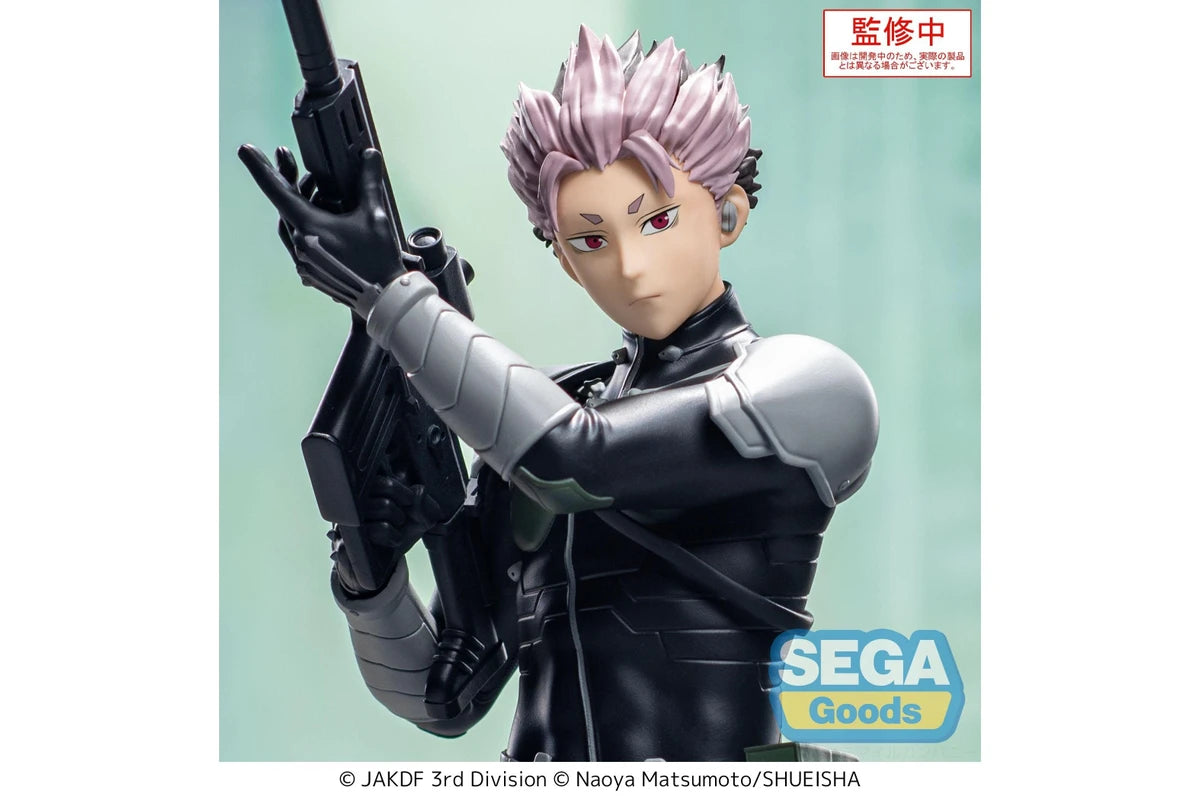 Kaiju No. 8 - Gen Narumi XStellar Figure [SEGA]