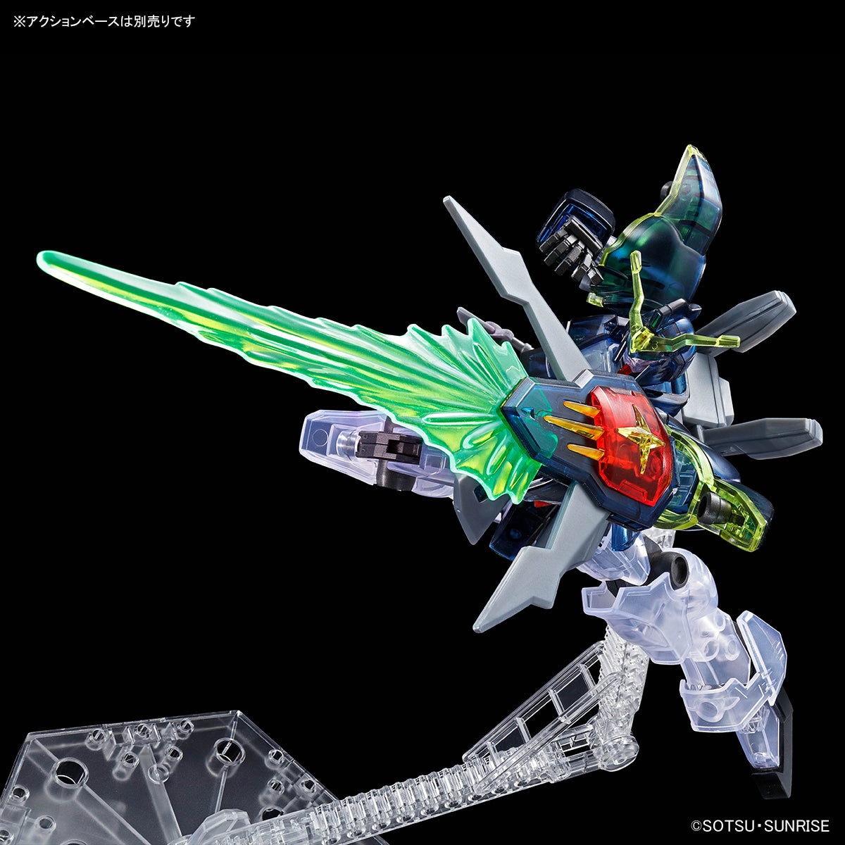 Gundam - HGAC 1/144 Gundam Deathscythe (Clear Color Ver.)