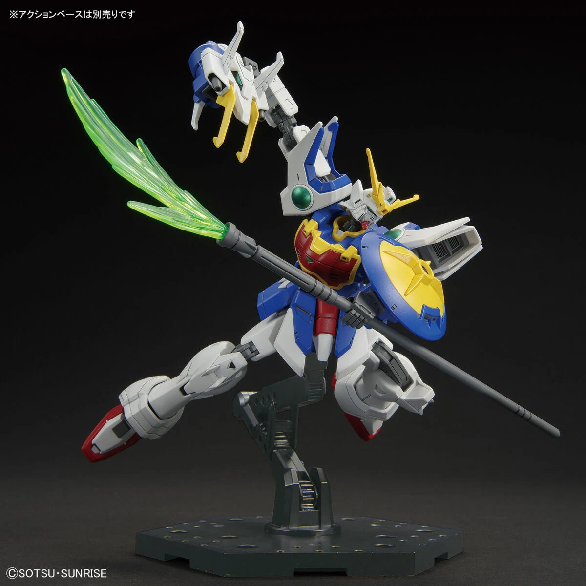 Gundam - HGAC 1/144 XXXG-01S Shenlong Gundam