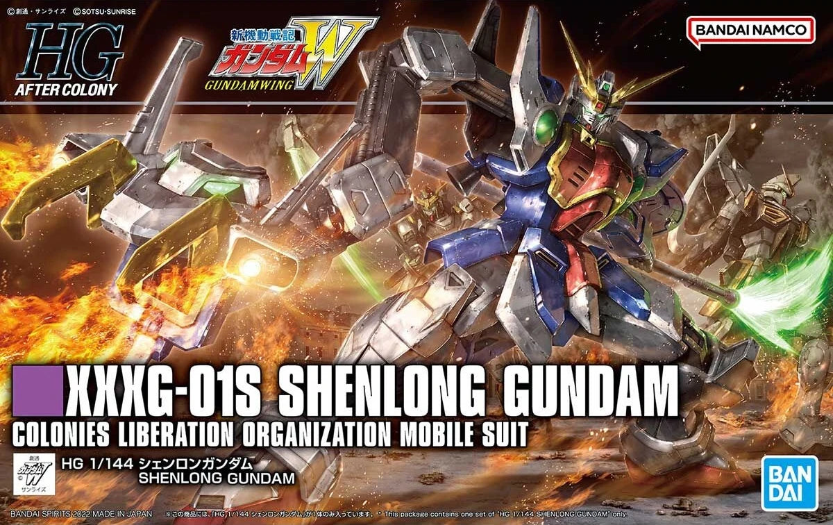 Gundam - HGAC 1/144 XXXG-01S Shenlong Gundam