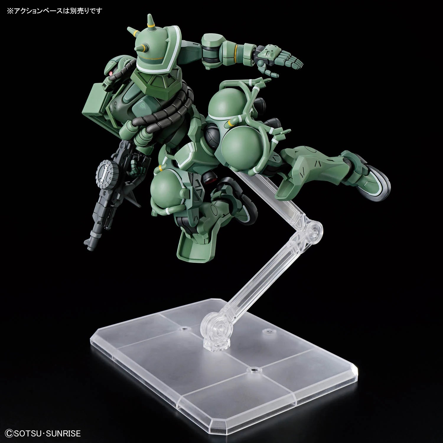 Gundam - HG 1/144 Zaku (GQ)