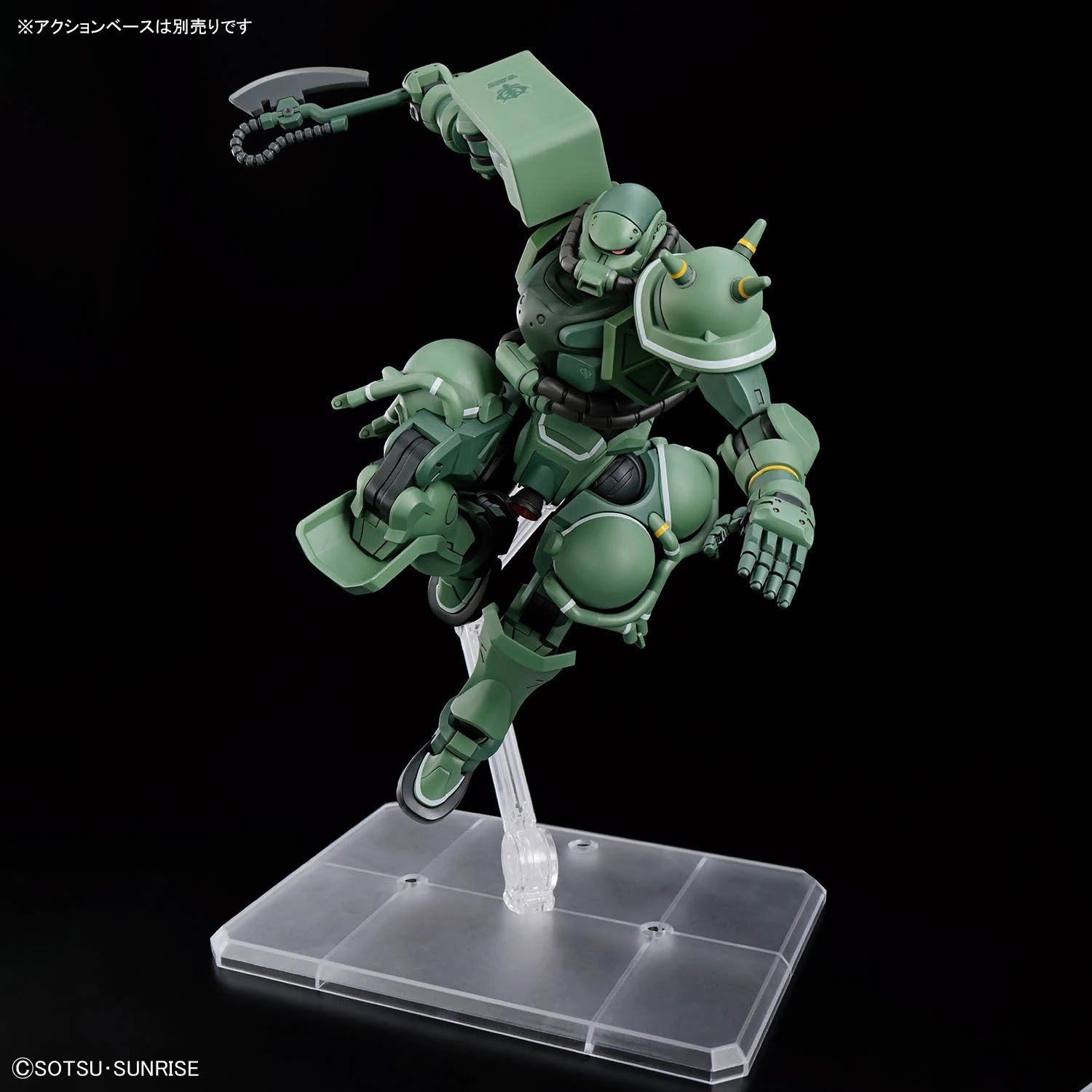 Gundam - HG 1/144 Zaku (GQ)