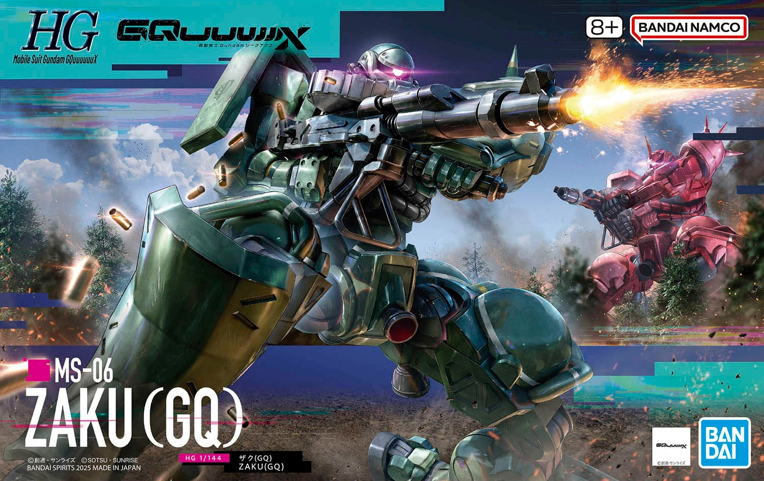 Gundam - HG 1/144 Zaku (GQ)